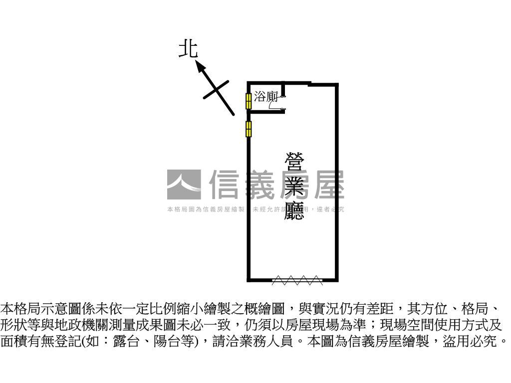 新碩大砌晶店面２１０號房屋室內格局與周邊環境