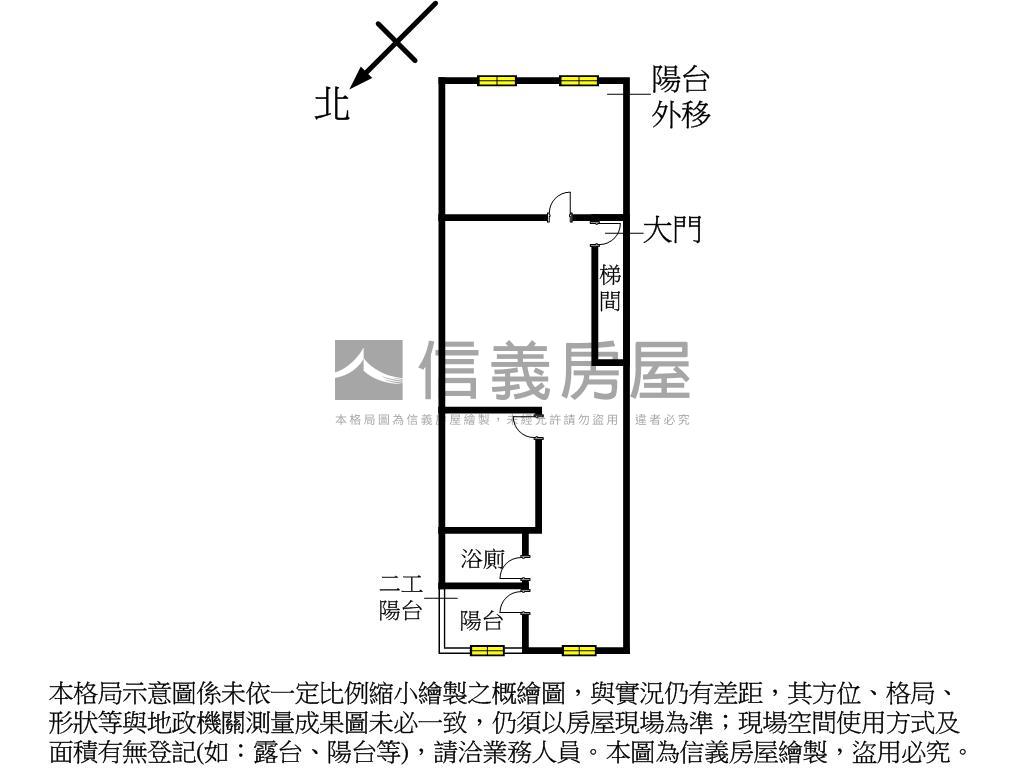 五股工商路市中心美屋房屋室內格局與周邊環境
