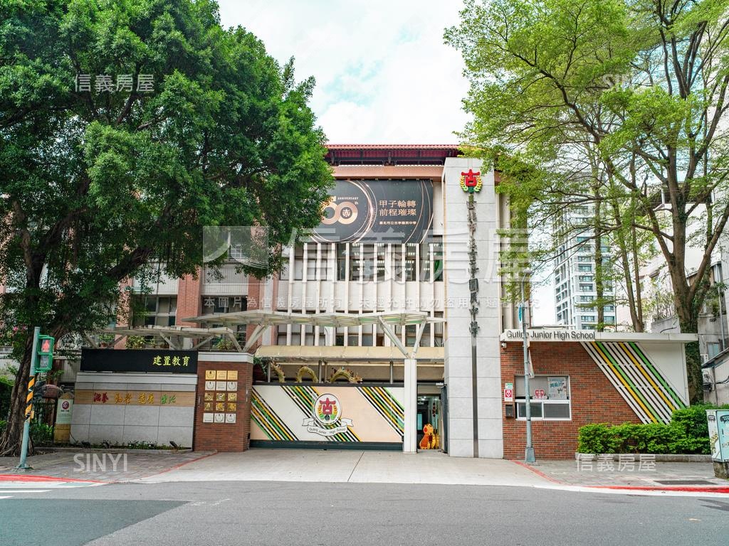 南海敘２＋１房房屋室內格局與周邊環境