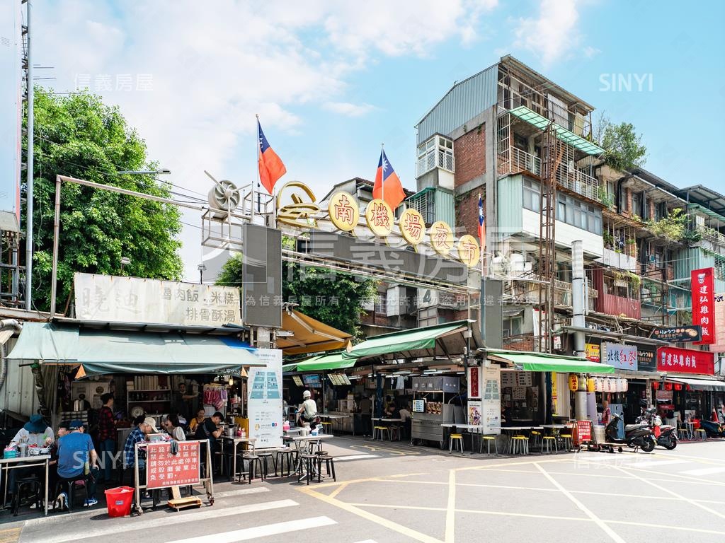南海敘２＋１房房屋室內格局與周邊環境