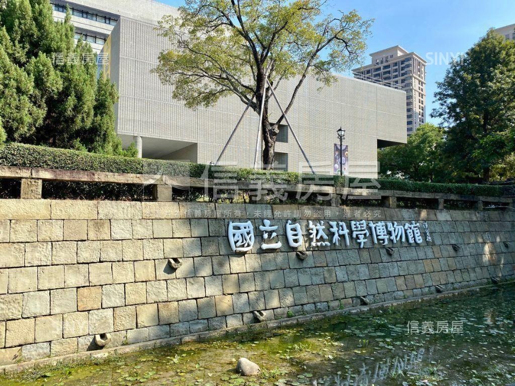 正公園路稀有金店面房屋室內格局與周邊環境