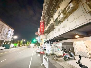 正公園路稀有金店面