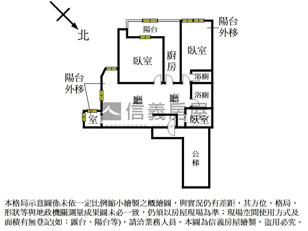 擎天豪景景觀三房房屋室內格局與周邊環境