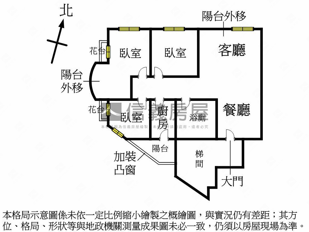 土城清水電梯三房房屋室內格局與周邊環境