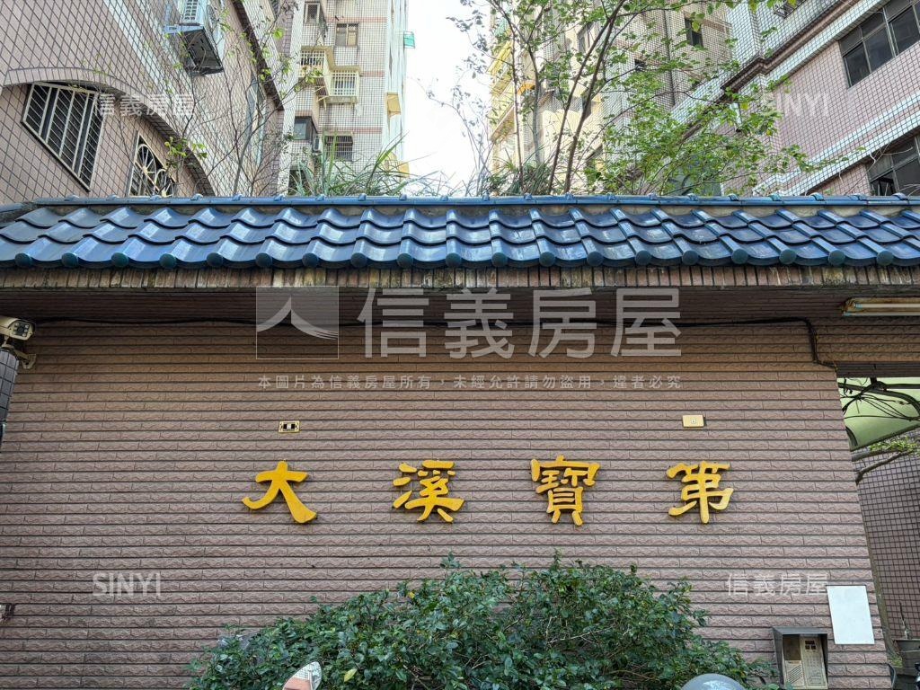 慈湖路百坪大溪寶第房屋室內格局與周邊環境