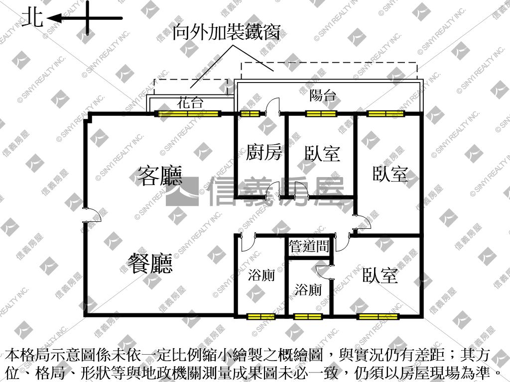 ★科技高樓亮麗３房房屋室內格局與周邊環境