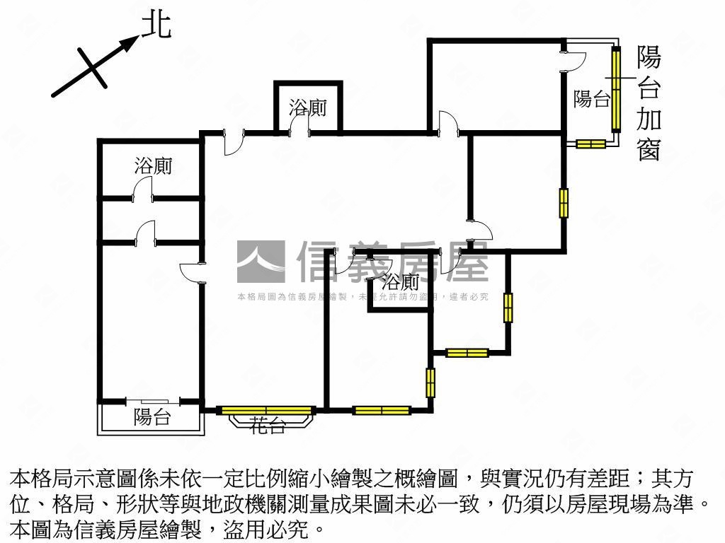 紅樹林曆舍稀有大空間房屋室內格局與周邊環境