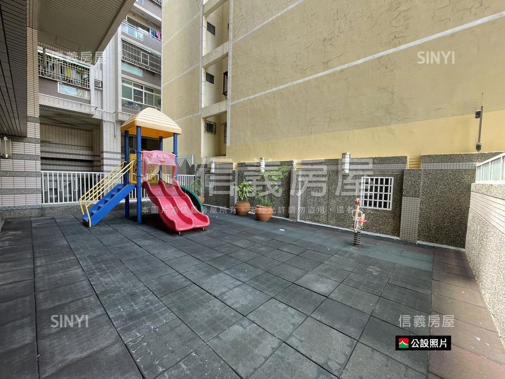 鼎山永信擎天美綠景大三房房屋室內格局與周邊環境