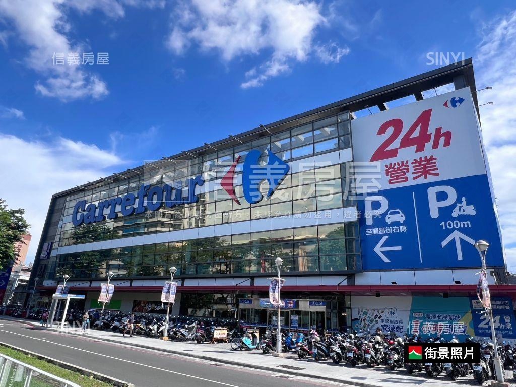 鼎山永信擎天美綠景大三房房屋室內格局與周邊環境