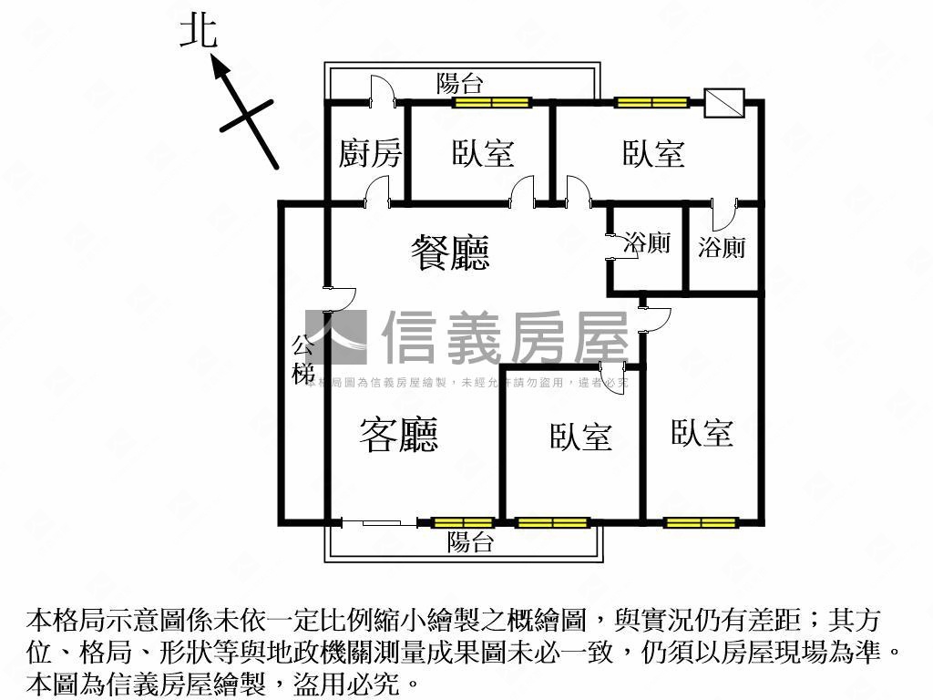 望族ＮＯ．２視野四房房屋室內格局與周邊環境