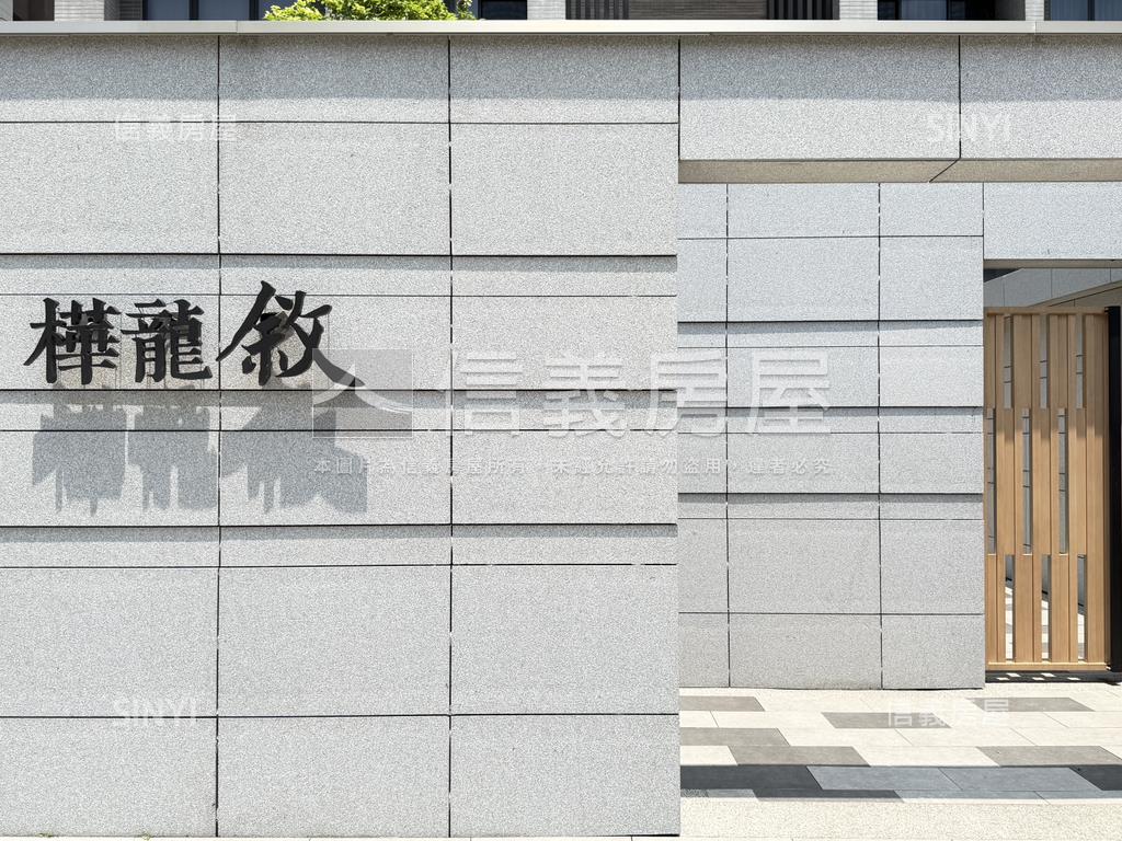 樺龍敘沐光三房雙衛開窗房屋室內格局與周邊環境