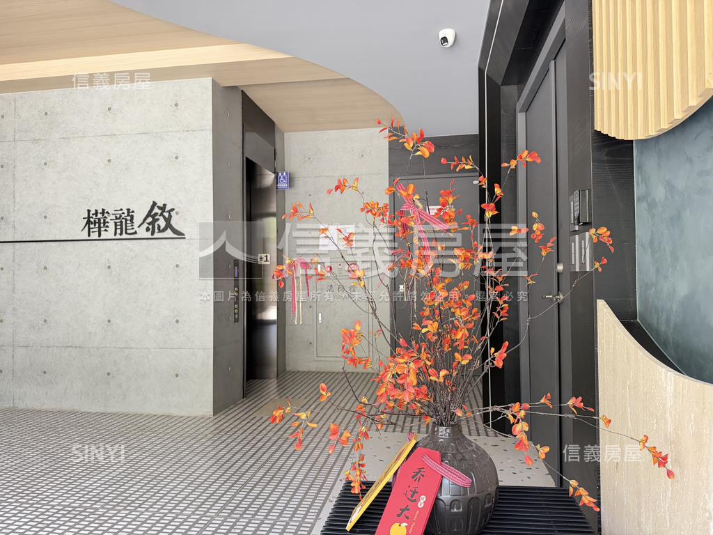 樺龍敘沐光三房雙衛開窗房屋室內格局與周邊環境