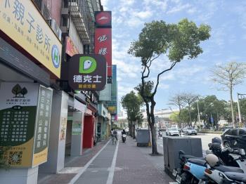 新埔捷運黃金收租店面