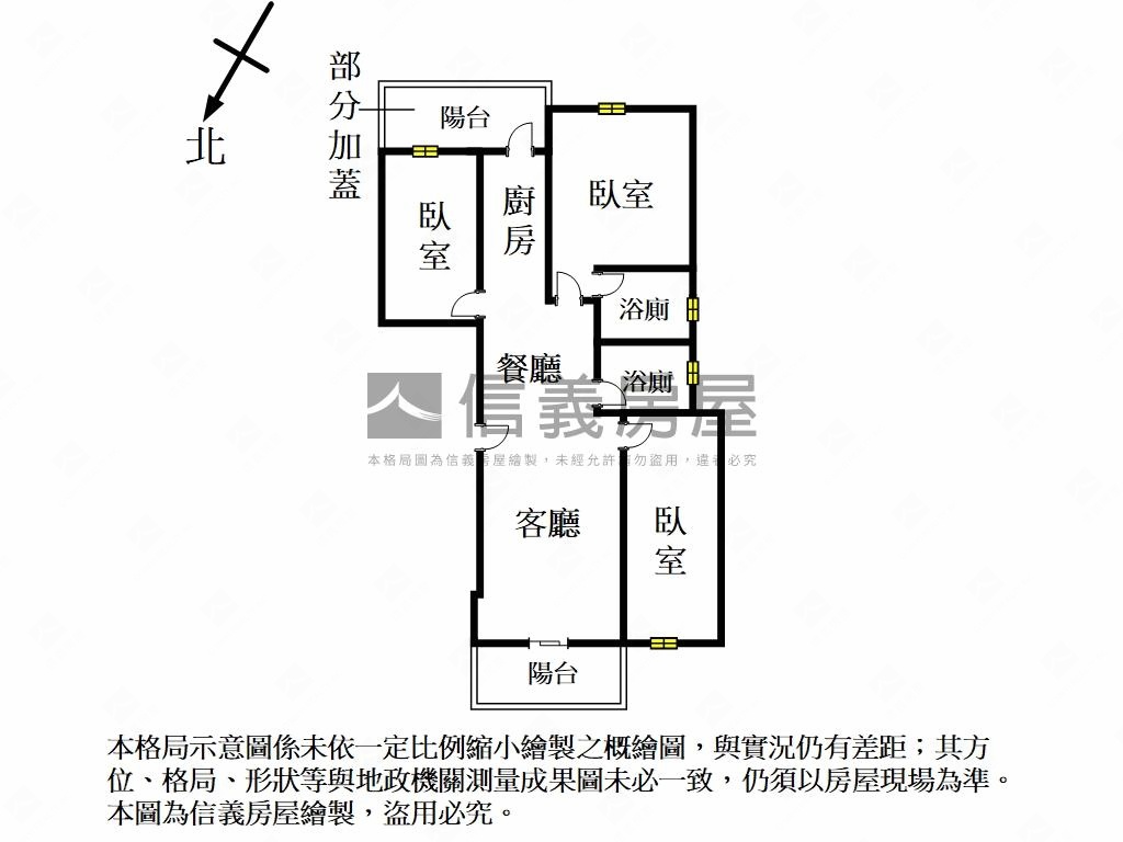 近巨城全新三房平面車位房屋室內格局與周邊環境