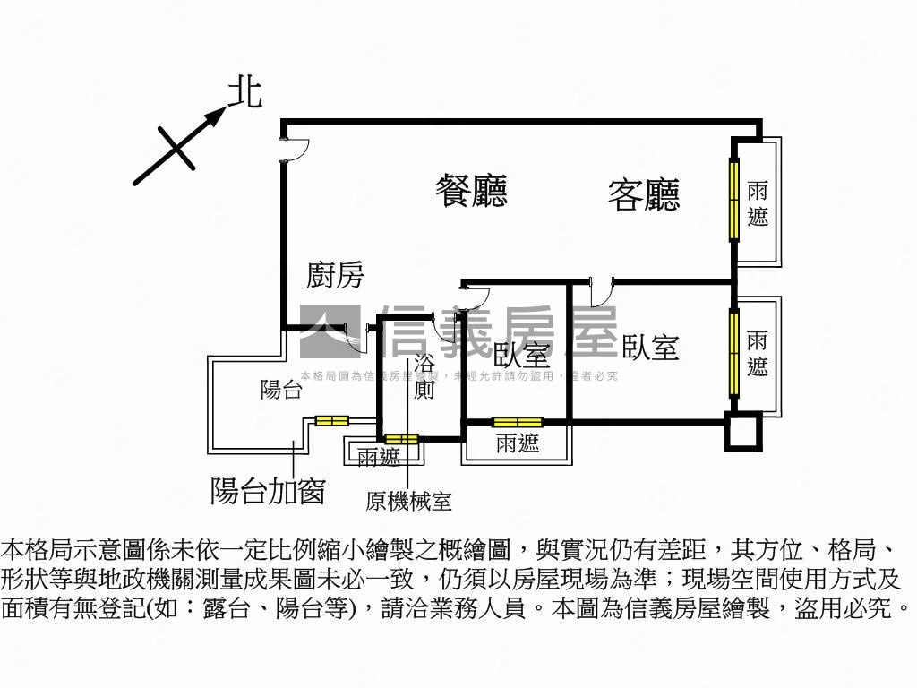 推＞經貿園區正兩房帶車位房屋室內格局與周邊環境