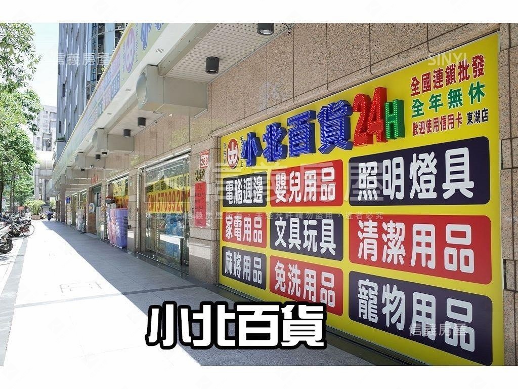 葫洲捷運●稀有面寬店面房屋室內格局與周邊環境