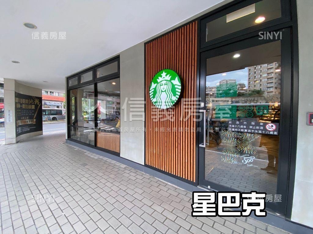 葫洲捷運●稀有面寬店面房屋室內格局與周邊環境