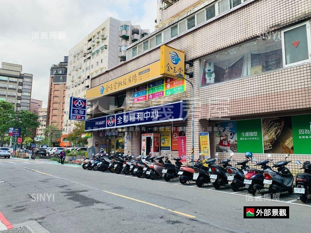 葫洲捷運●稀有面寬店面房屋室內格局與周邊環境