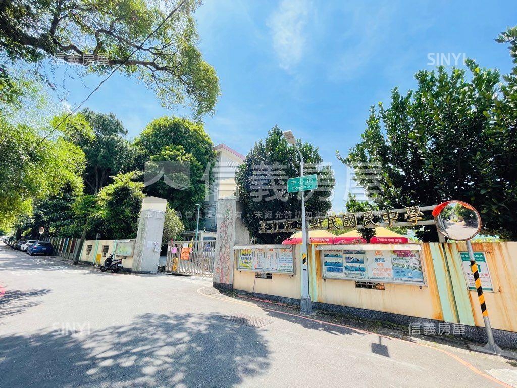 【凌霄】北投景觀套房房屋室內格局與周邊環境