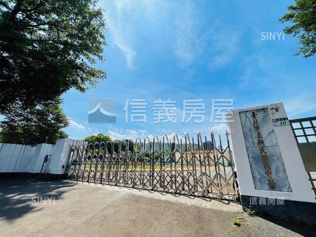 【凌霄】北投景觀套房房屋室內格局與周邊環境