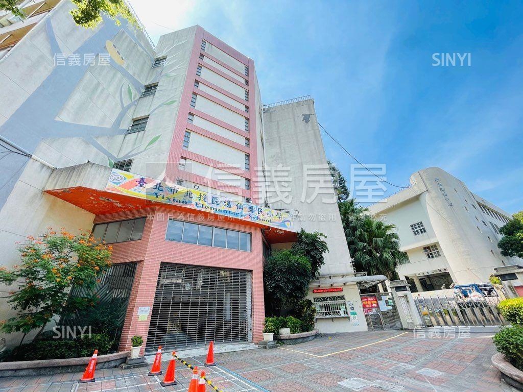 【凌霄】北投景觀套房房屋室內格局與周邊環境