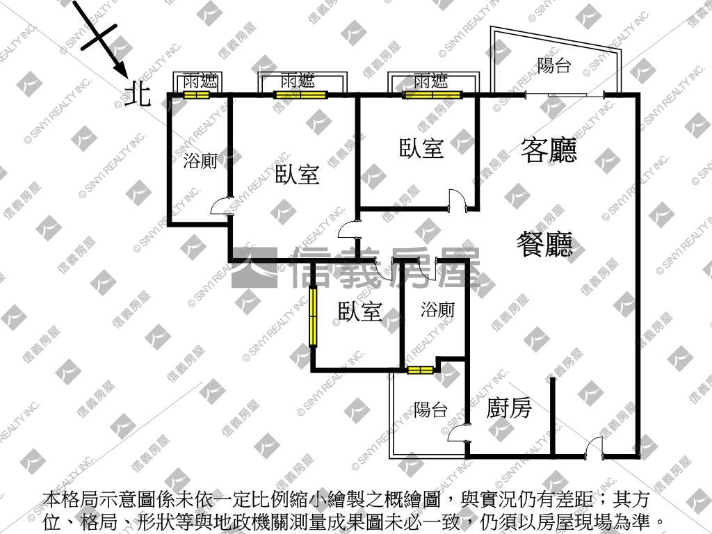 【寶慶２１】稀有釋出三房房屋室內格局與周邊環境