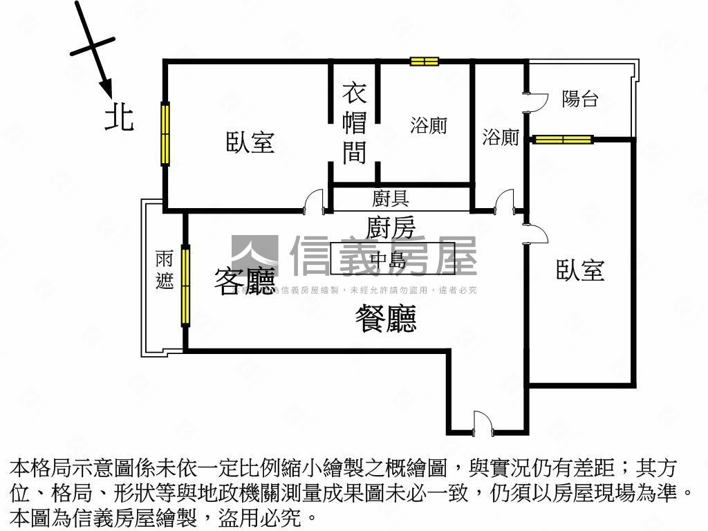 高峰邊間時尚美屋房屋室內格局與周邊環境