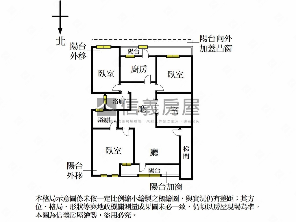 幸安國小２樓美寓房屋室內格局與周邊環境