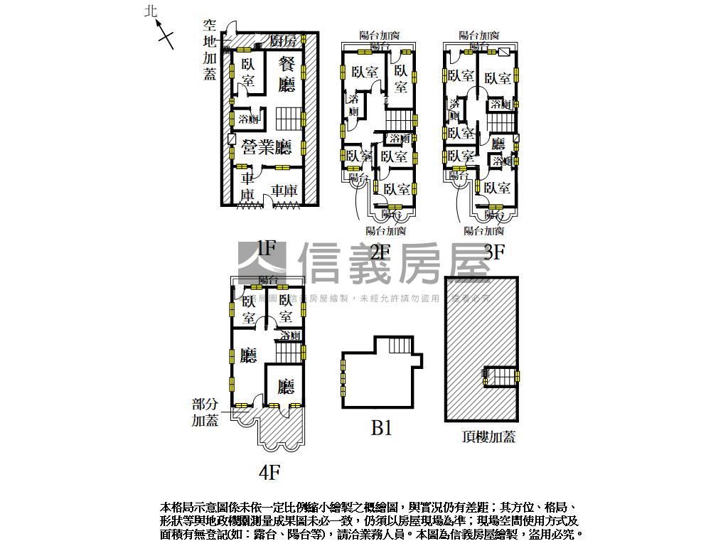 正崇德路大面寬店面房屋室內格局與周邊環境