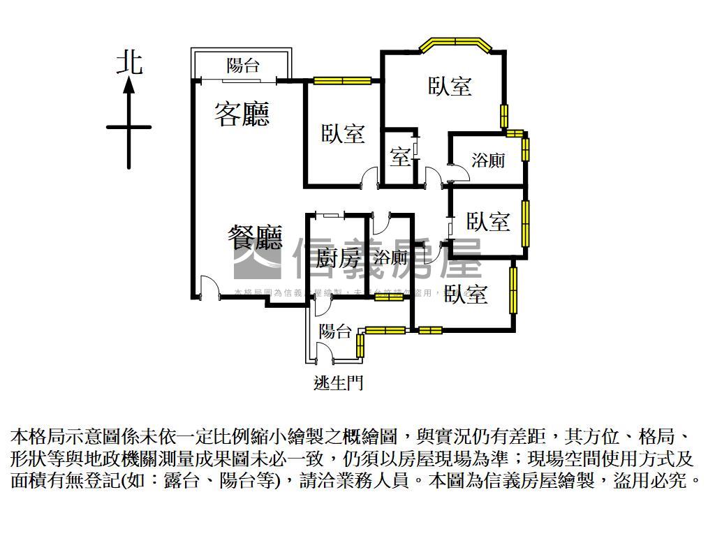 遠東世界花園鋼骨四房車位房屋室內格局與周邊環境