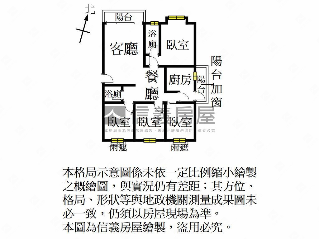 埔心美四房車位房屋室內格局與周邊環境