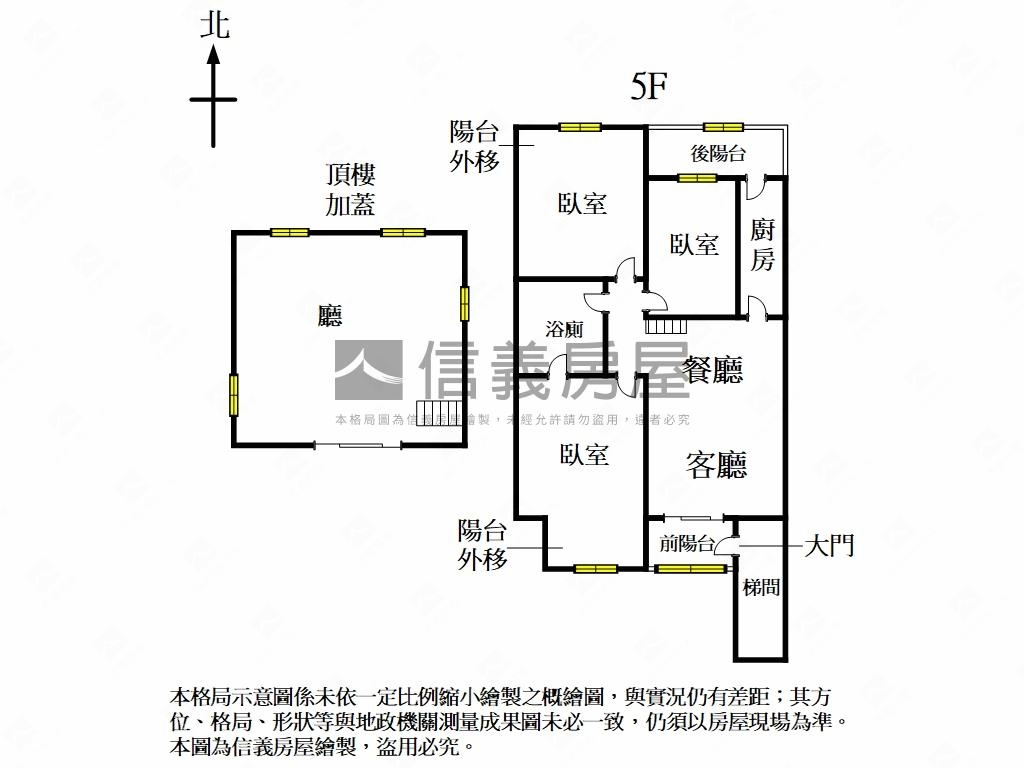 行政１５弄即將蓋電梯頂加房屋室內格局與周邊環境