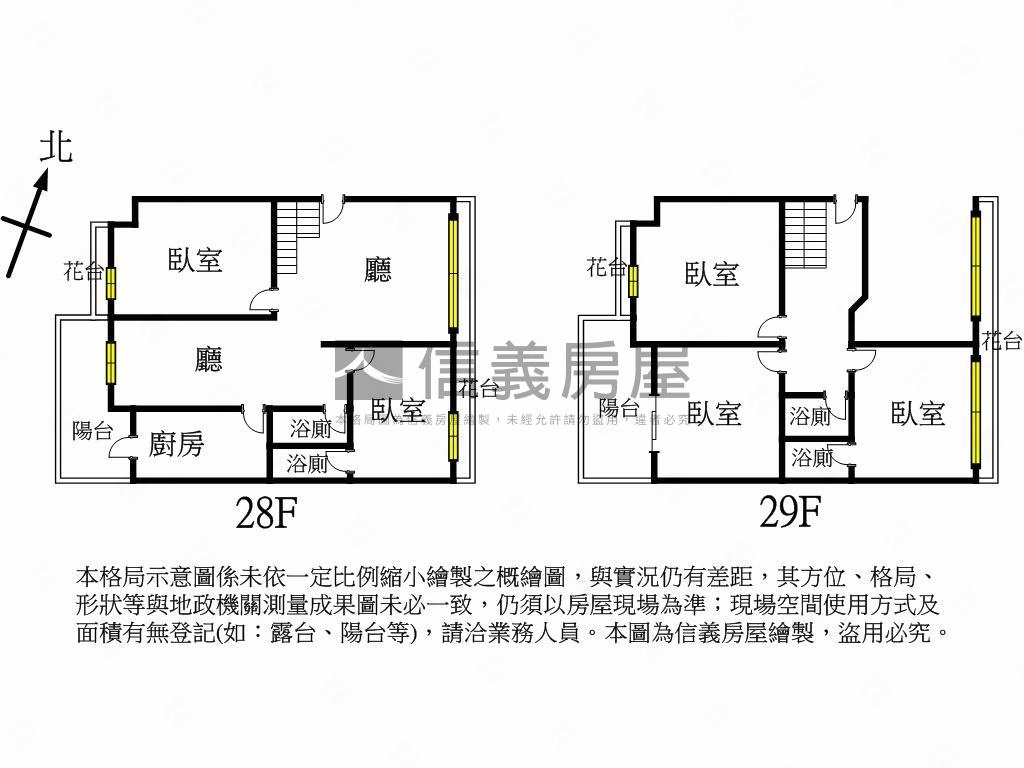 亞灣景觀樓中樓五房房屋室內格局與周邊環境