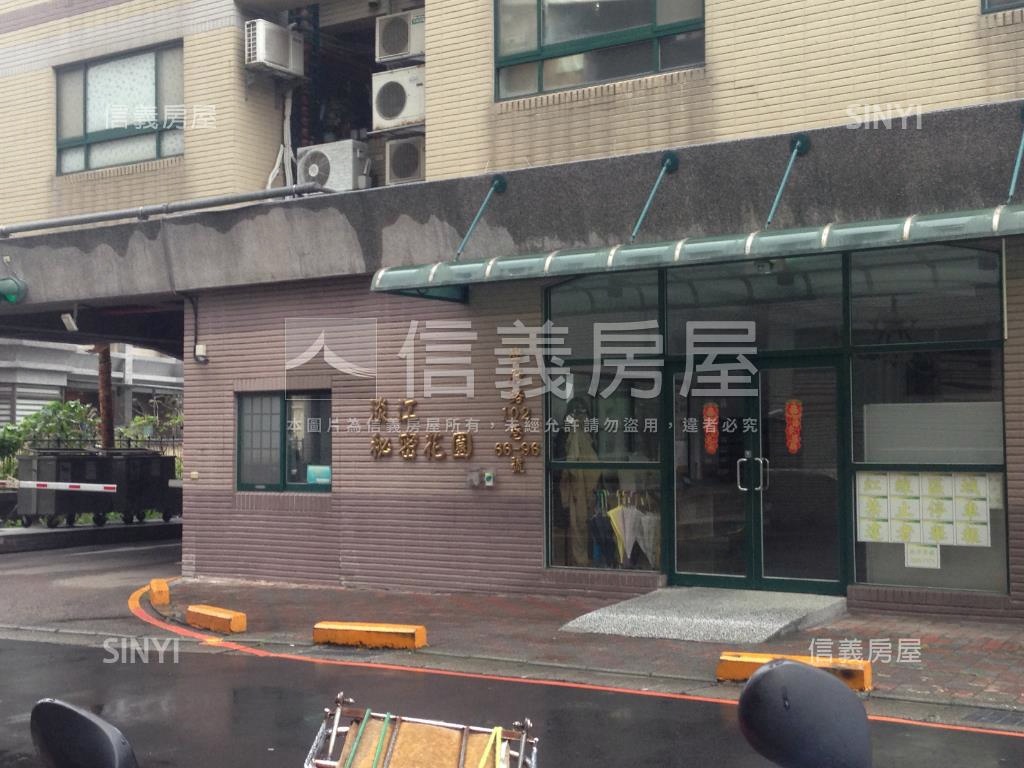 專任．秘密花園三房車位房屋室內格局與周邊環境