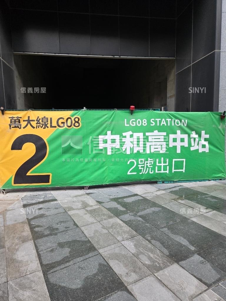 冠德心禾匯高樓雅居房屋室內格局與周邊環境