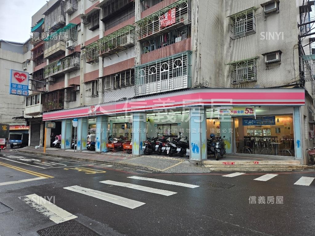 冠德心禾匯高樓雅居房屋室內格局與周邊環境