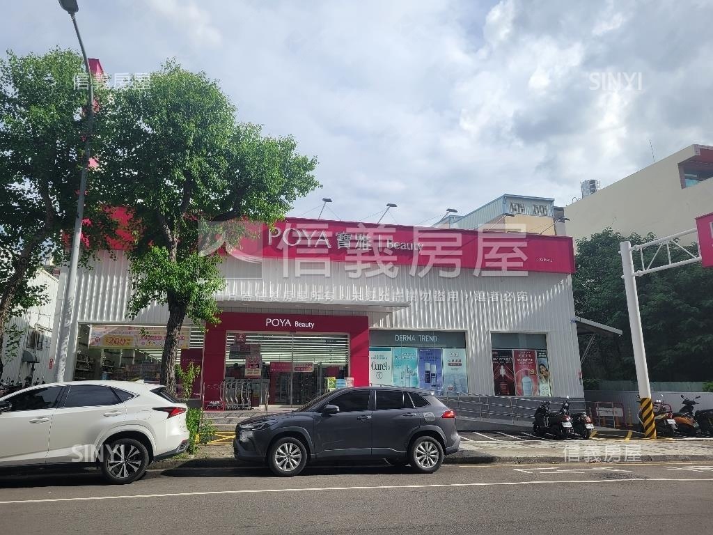✦麗源麗緻✦震後１＋２房房屋室內格局與周邊環境