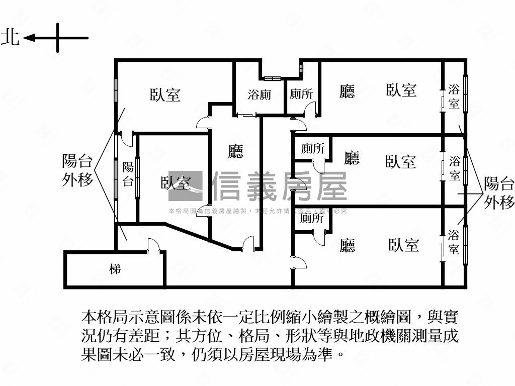 ⭐美妝收租自用兩相宜⭐房屋室內格局與周邊環境