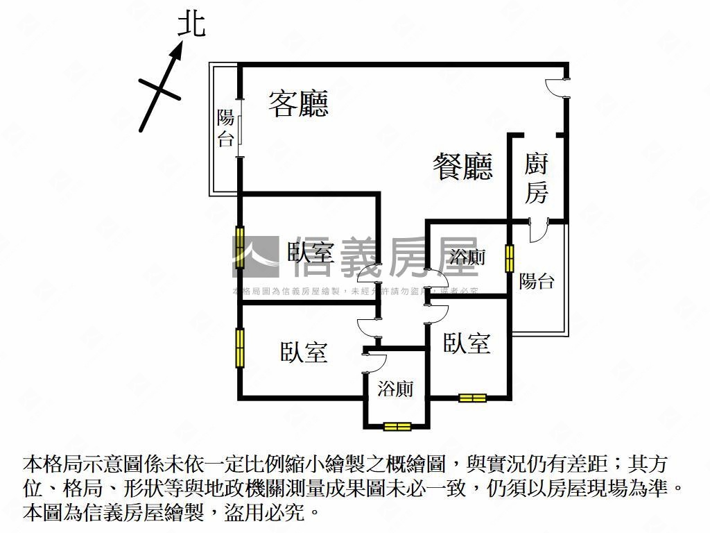 近捷運捷市悅安靜三房平車房屋室內格局與周邊環境