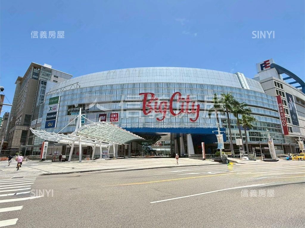 近巨城全新三房平車四樓房屋室內格局與周邊環境
