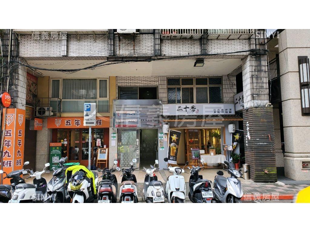 晴光德惠質感金店面房屋室內格局與周邊環境