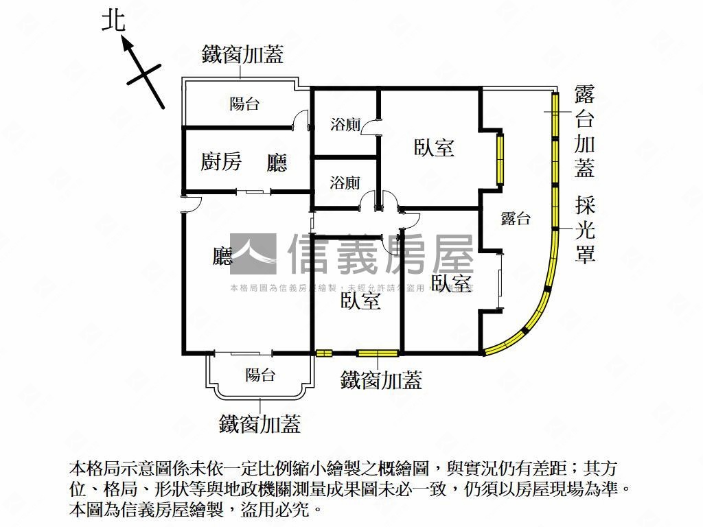 五甲天廈三房成家房屋室內格局與周邊環境