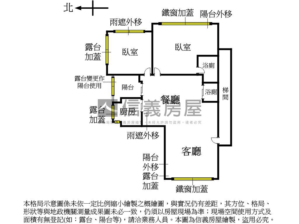 高樓美景兩房車位房屋室內格局與周邊環境