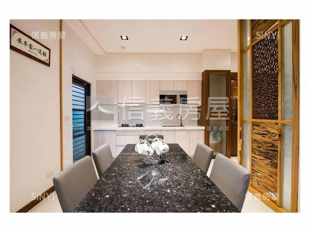 孔宅質感面寬氣派雙車墅房屋室內格局與周邊環境