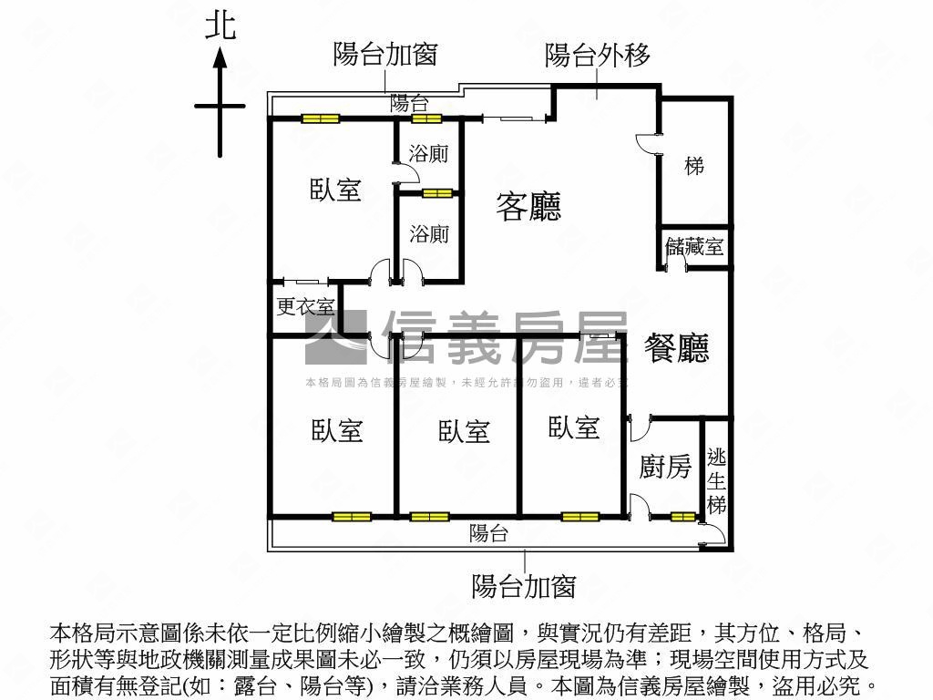 雙敦台視家園電梯四房房屋室內格局與周邊環境