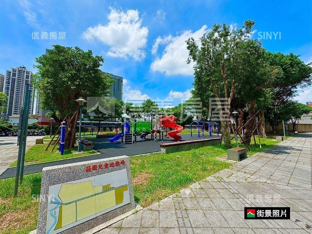 大同莊園三期美２房房屋室內格局與周邊環境