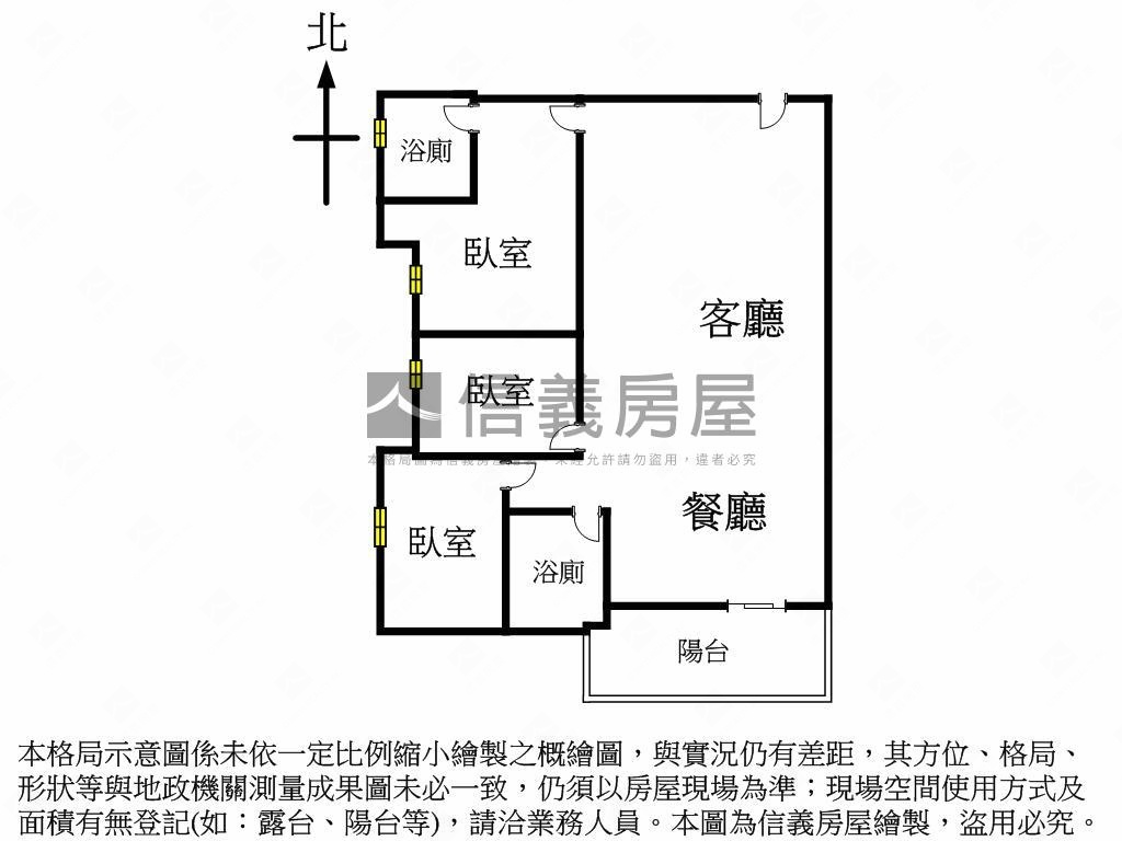 潮州車站便宜漂亮三房平車房屋室內格局與周邊環境