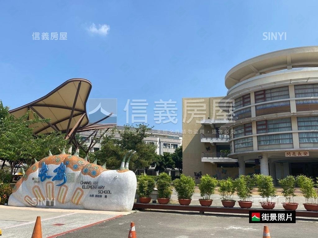 代官山大空間社區別墅房屋室內格局與周邊環境
