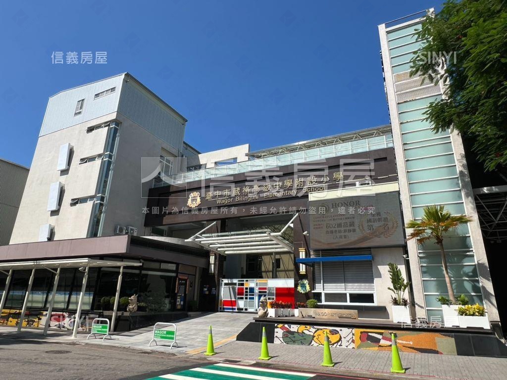 代官山大空間社區別墅房屋室內格局與周邊環境