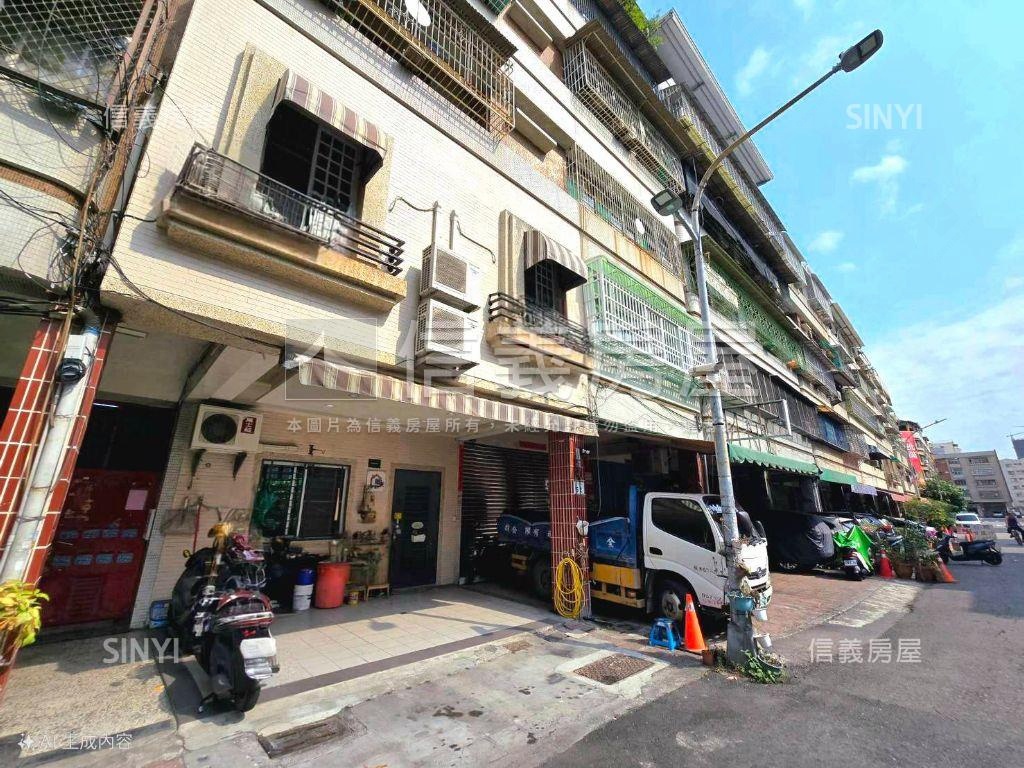 陽明商圈公寓１－２Ｆ美宅房屋室內格局與周邊環境
